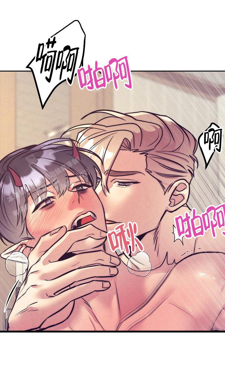 《我的情人(情人节特刊)》漫画最新章节第60话免费下拉式在线观看章节第【20】张图片