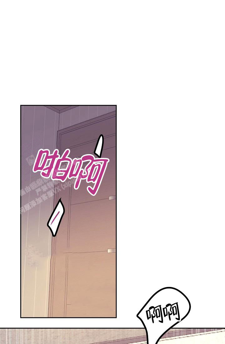 《我的情人(情人节特刊)》漫画最新章节第60话免费下拉式在线观看章节第【17】张图片