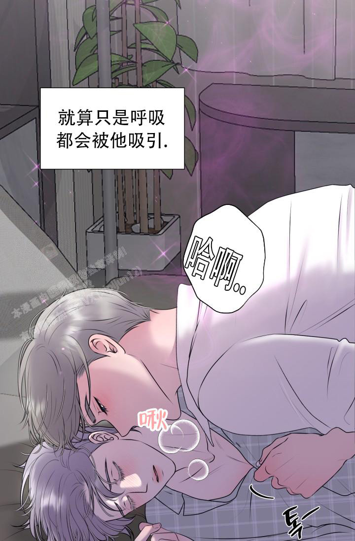 《我的情人(情人节特刊)》漫画最新章节第11话免费下拉式在线观看章节第【21】张图片