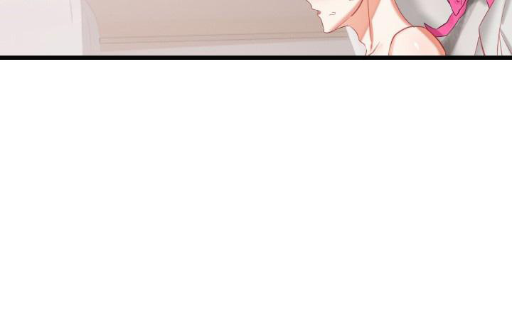 《我的情人(情人节特刊)》漫画最新章节第32话免费下拉式在线观看章节第【20】张图片