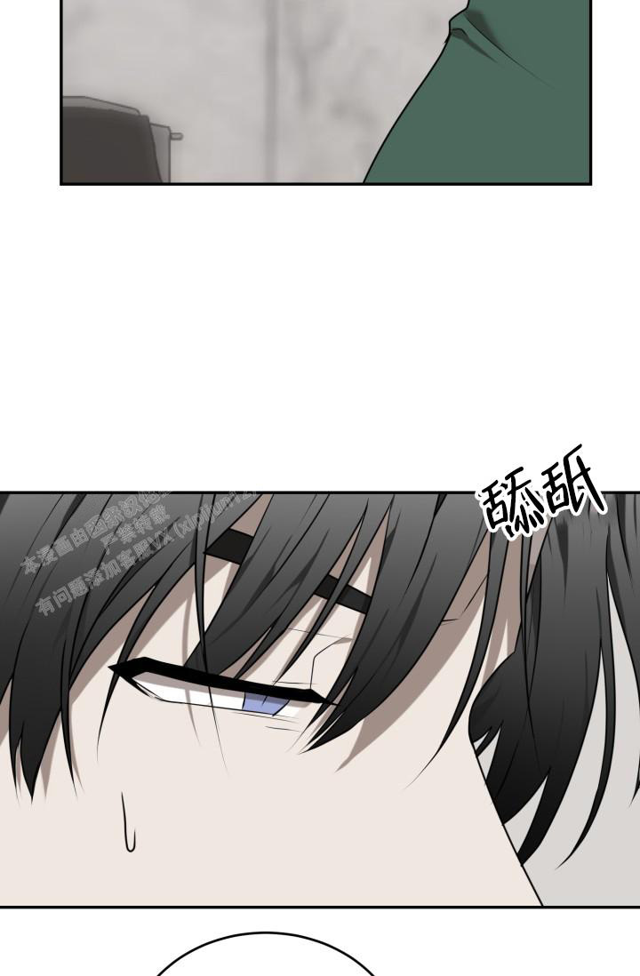 《我的情人(情人节特刊)》漫画最新章节第5话免费下拉式在线观看章节第【26】张图片