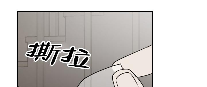 《我的情人(情人节特刊)》漫画最新章节第5话免费下拉式在线观看章节第【6】张图片