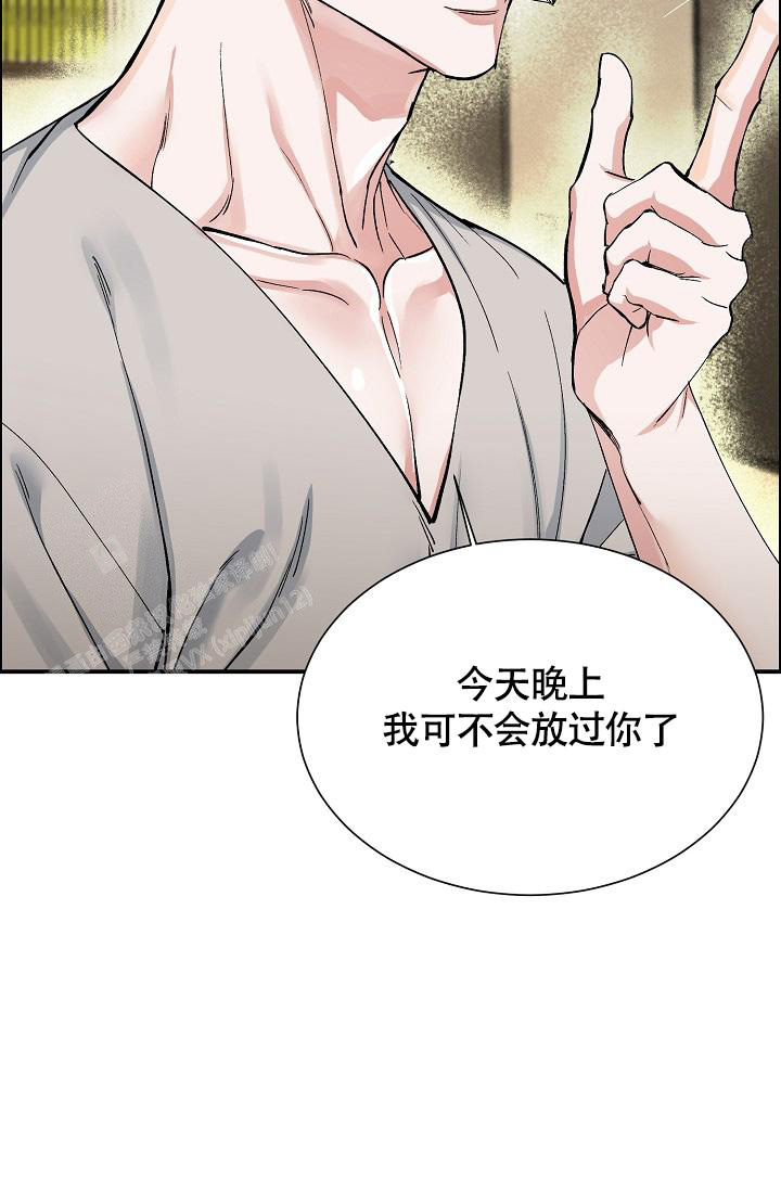 《我的情人(情人节特刊)》漫画最新章节第49话免费下拉式在线观看章节第【35】张图片