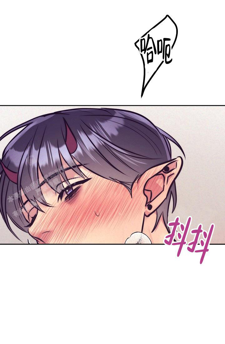 《我的情人(情人节特刊)》漫画最新章节第60话免费下拉式在线观看章节第【34】张图片