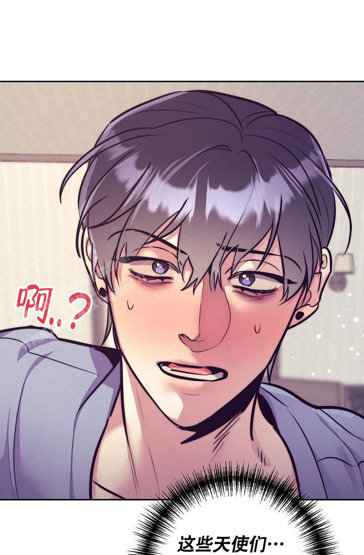 《我的情人(情人节特刊)》漫画最新章节第60话免费下拉式在线观看章节第【14】张图片