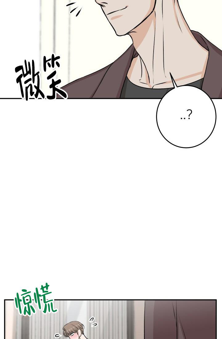 《我的情人(情人节特刊)》漫画最新章节第57话免费下拉式在线观看章节第【22】张图片