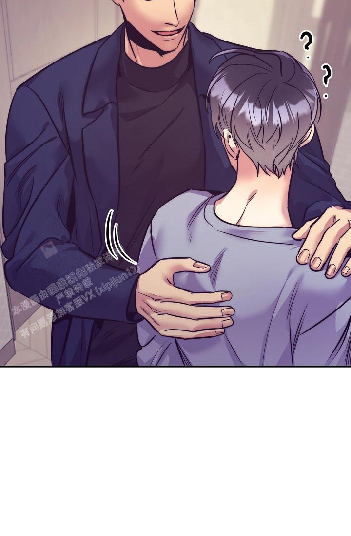 《我的情人(情人节特刊)》漫画最新章节第60话免费下拉式在线观看章节第【7】张图片