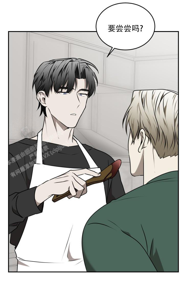 《我的情人(情人节特刊)》漫画最新章节第5话免费下拉式在线观看章节第【24】张图片