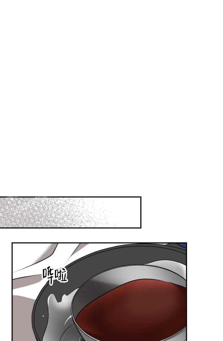 《我的情人(情人节特刊)》漫画最新章节第5话免费下拉式在线观看章节第【18】张图片