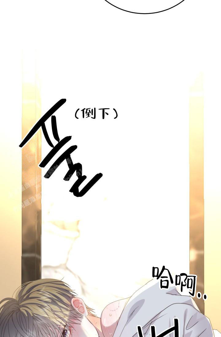 《我的情人(情人节特刊)》漫画最新章节第13话免费下拉式在线观看章节第【5】张图片