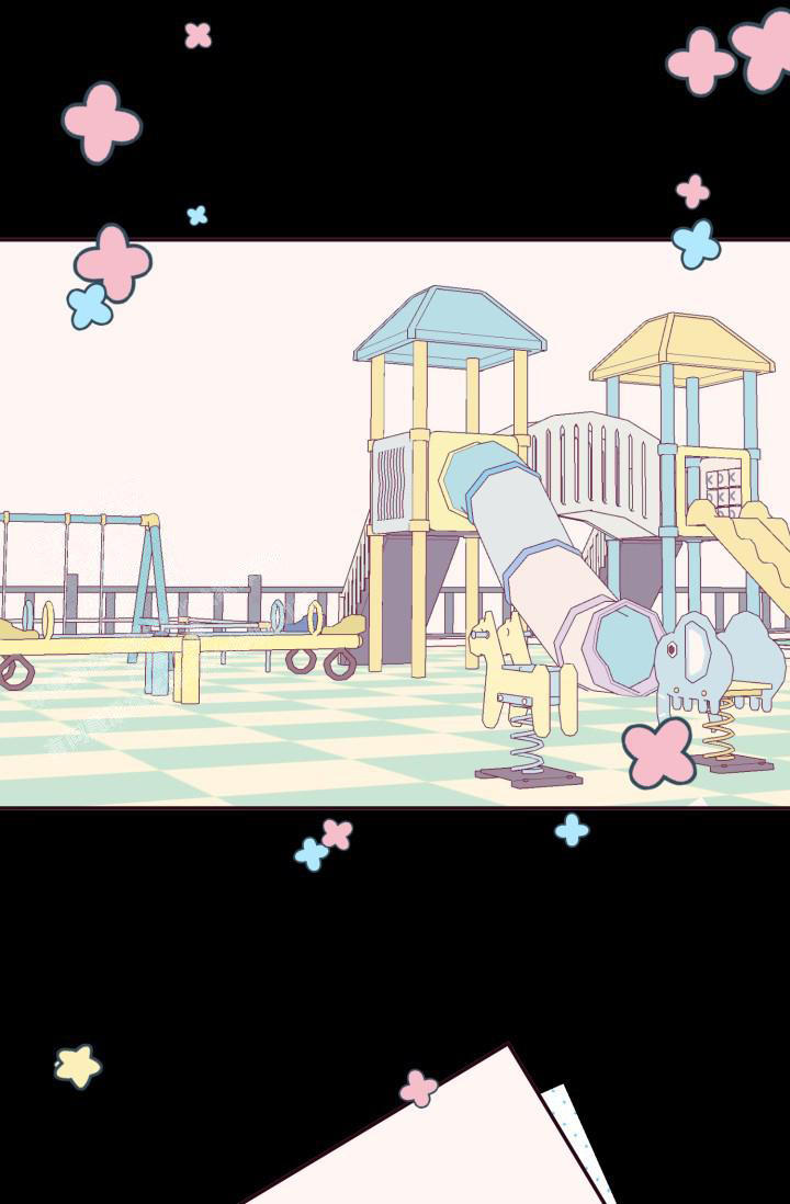 《我的情人(情人节特刊)》漫画最新章节第14话免费下拉式在线观看章节第【1】张图片