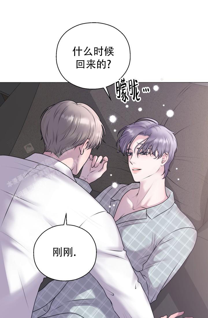 《我的情人(情人节特刊)》漫画最新章节第11话免费下拉式在线观看章节第【10】张图片