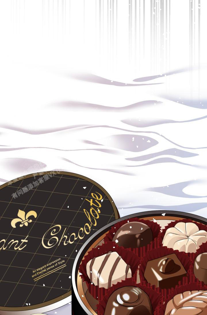 《我的情人(情人节特刊)》漫画最新章节第14话免费下拉式在线观看章节第【47】张图片