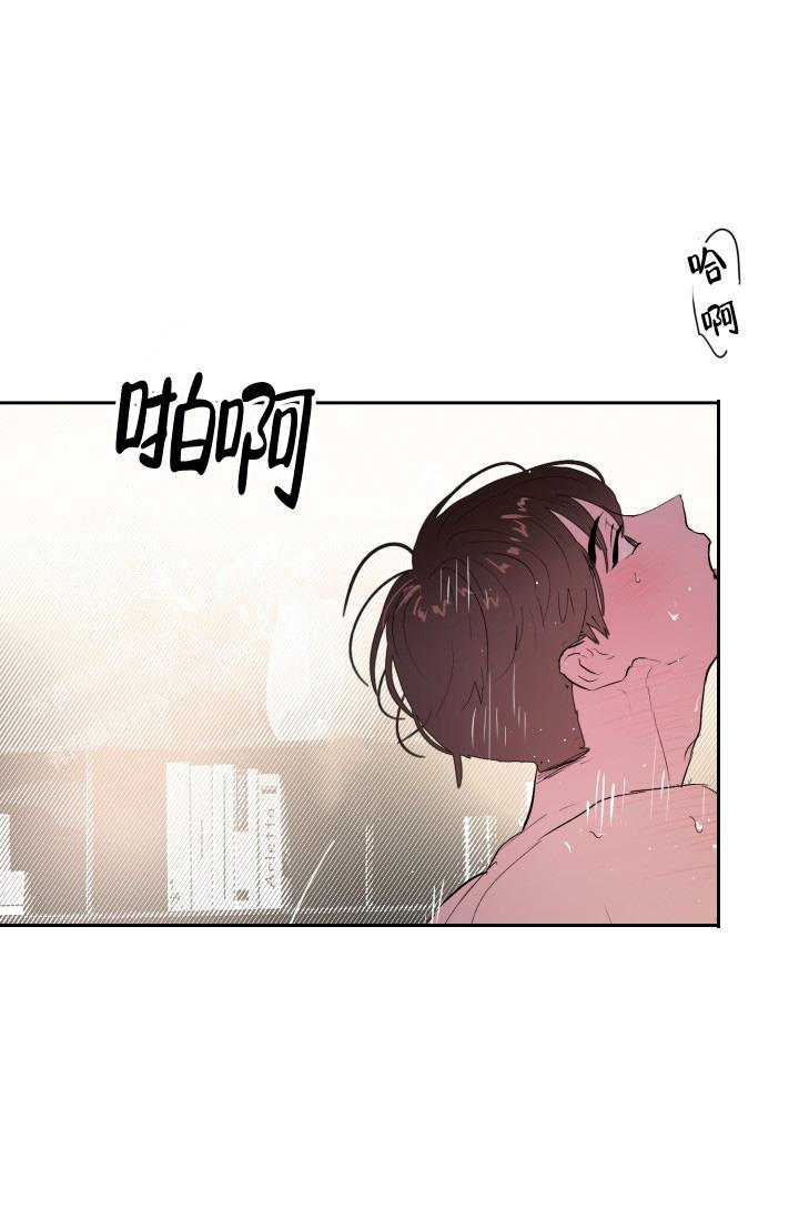 《我的情人(情人节特刊)》漫画最新章节第21话免费下拉式在线观看章节第【55】张图片