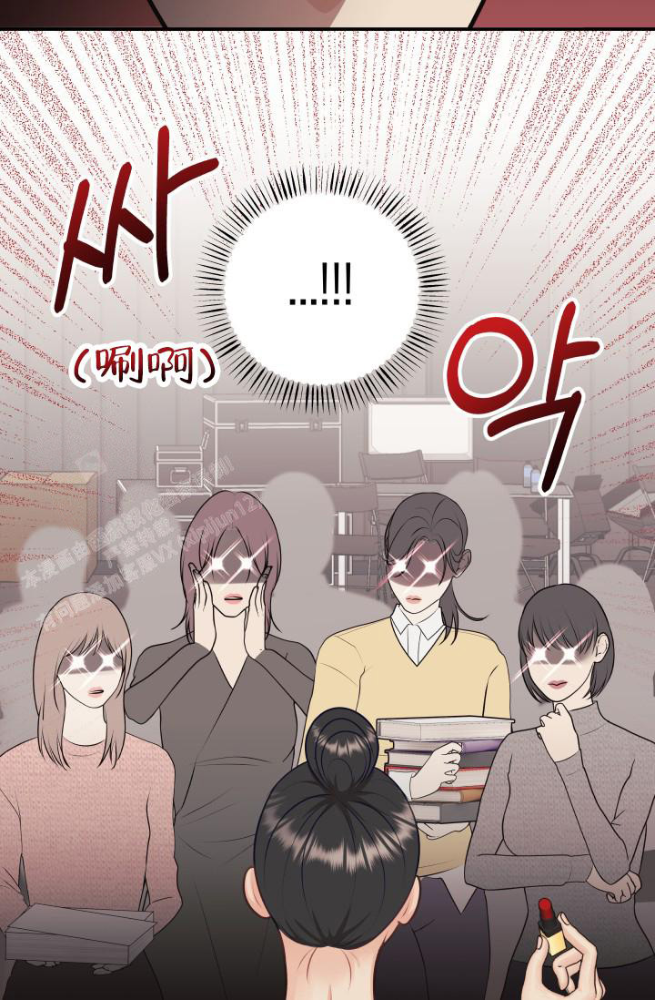 《我的情人(情人节特刊)》漫画最新章节第9话免费下拉式在线观看章节第【7】张图片