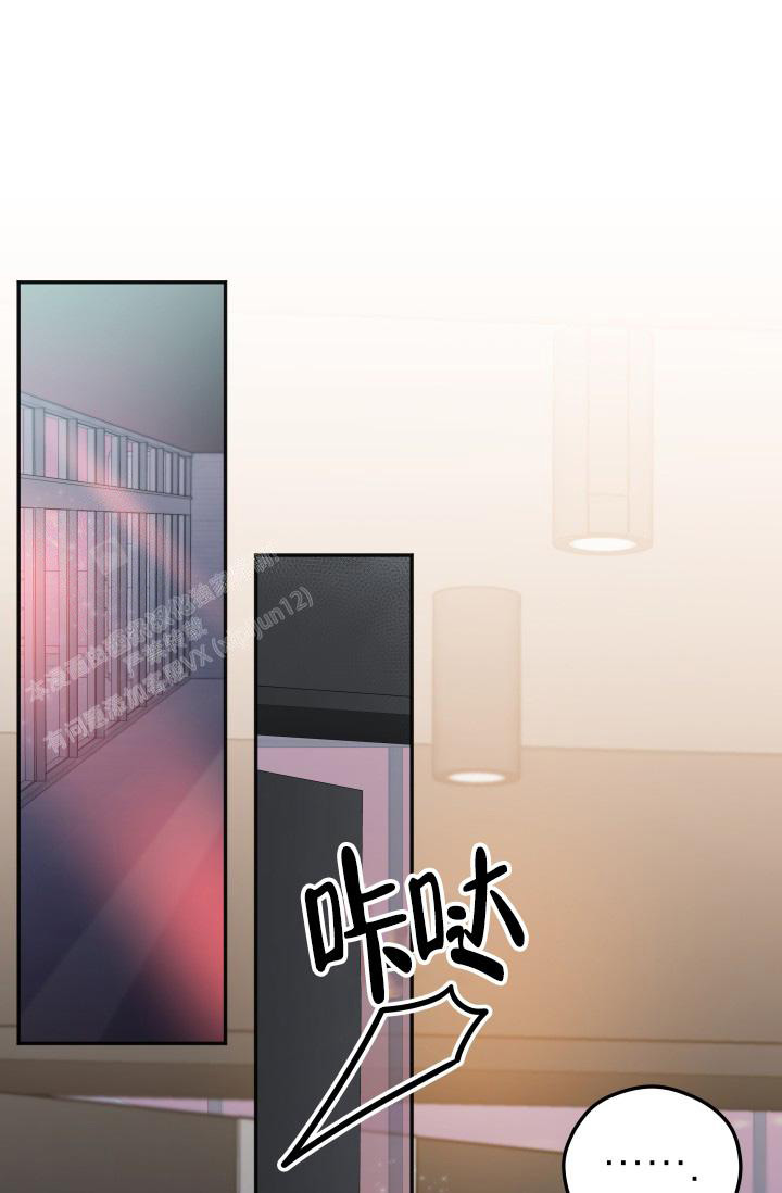 《我的情人(情人节特刊)》漫画最新章节第55话免费下拉式在线观看章节第【8】张图片