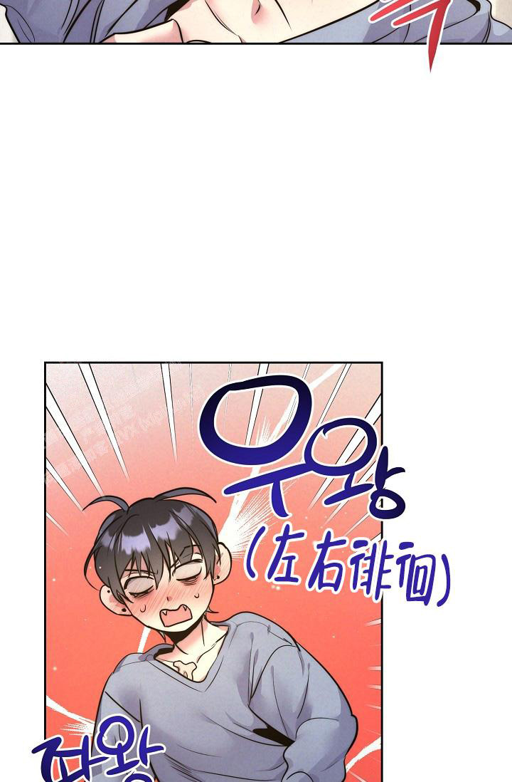 《我的情人(情人节特刊)》漫画最新章节第59话免费下拉式在线观看章节第【50】张图片