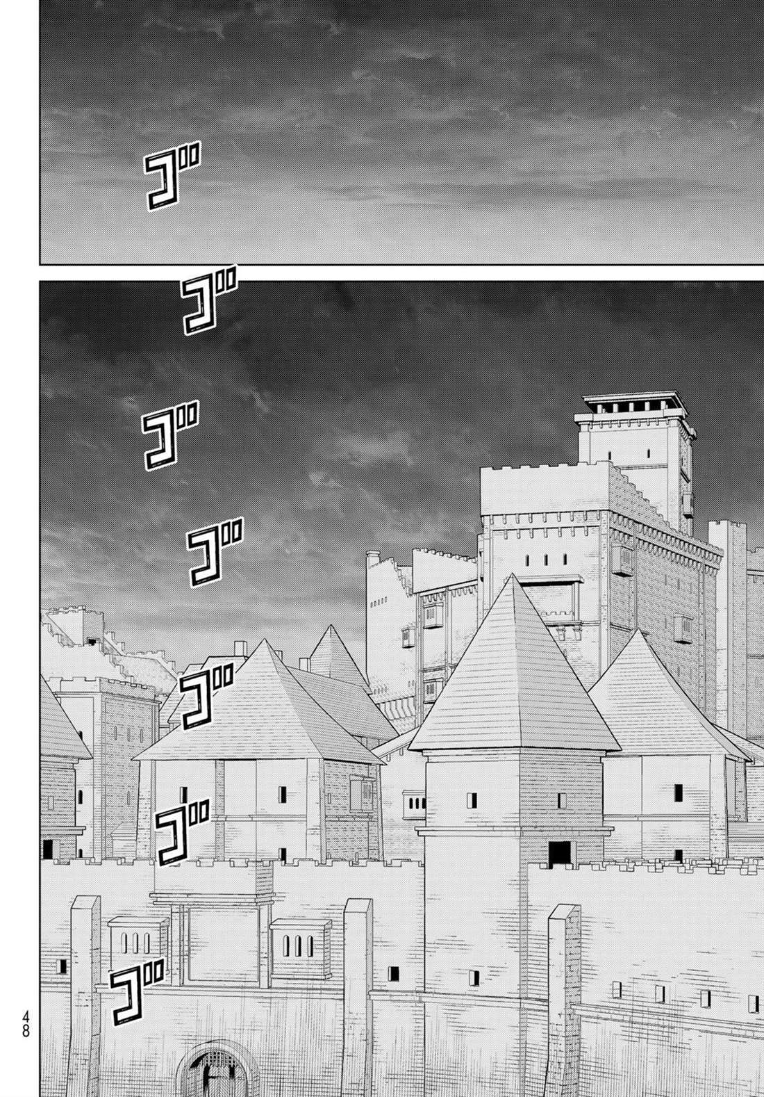 《停止时间的勇者》漫画最新章节第15话免费下拉式在线观看章节第【8】张图片