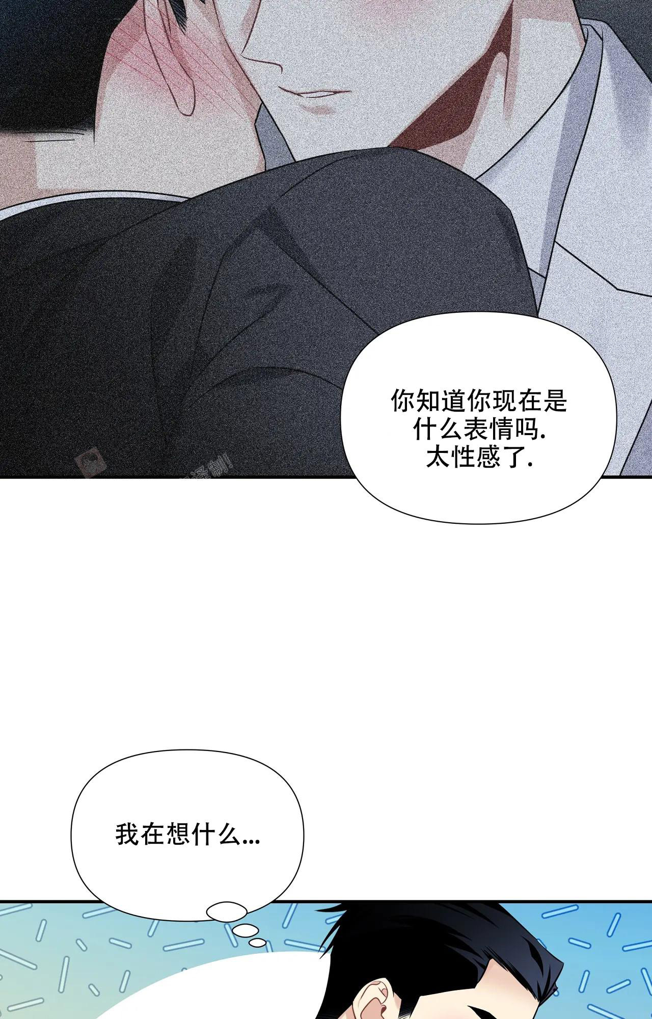 《意外的浪漫》漫画最新章节第6话免费下拉式在线观看章节第【3】张图片