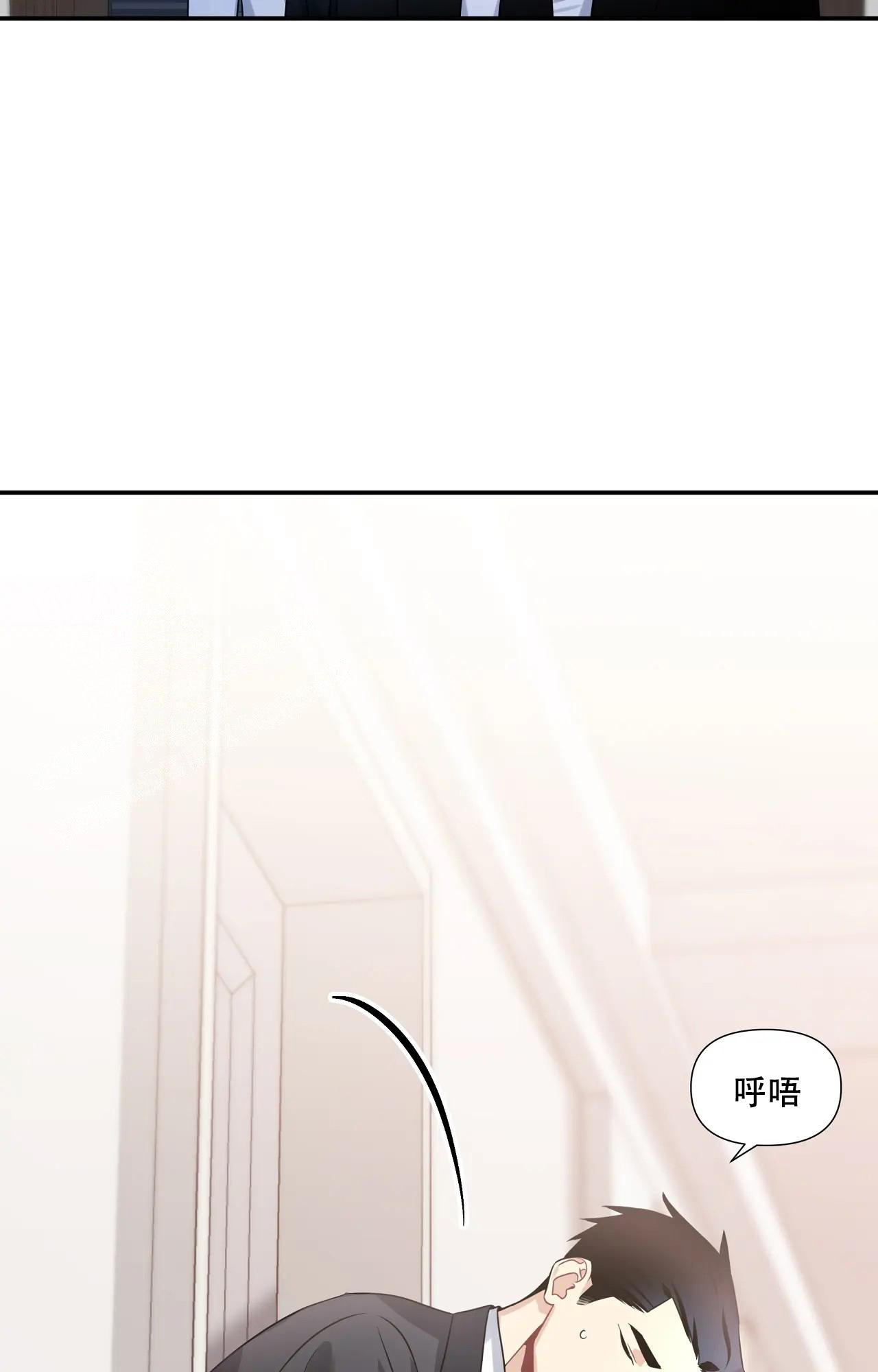 《意外的浪漫》漫画最新章节第4话免费下拉式在线观看章节第【28】张图片