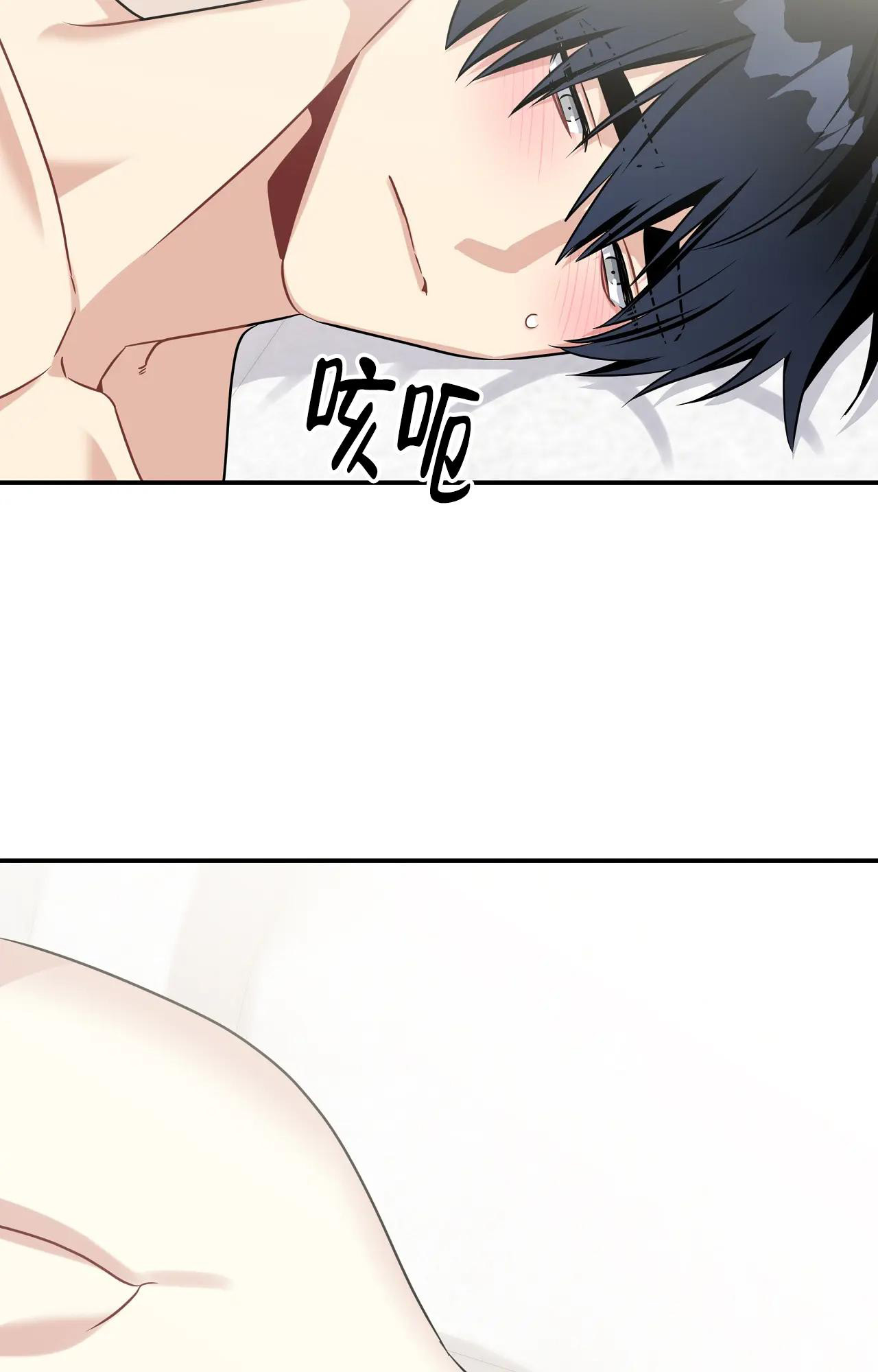 《意外的浪漫》漫画最新章节第12话免费下拉式在线观看章节第【4】张图片