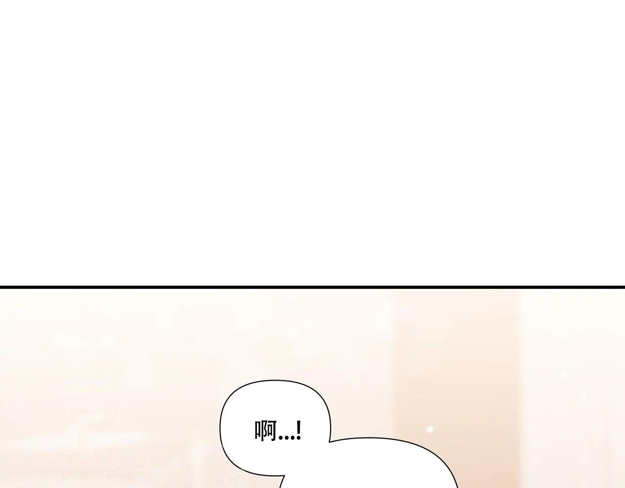 《意外的浪漫》漫画最新章节第8话免费下拉式在线观看章节第【25】张图片