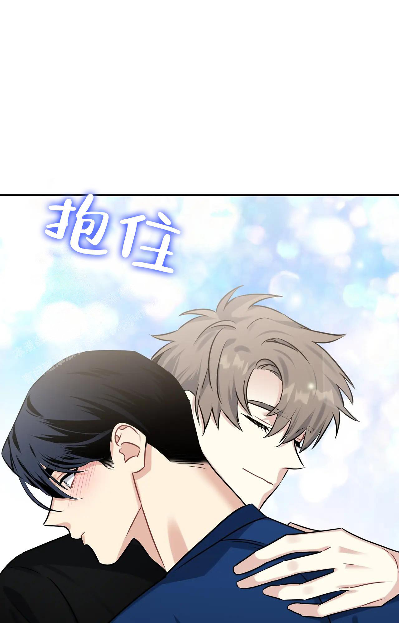 《意外的浪漫》漫画最新章节第7话免费下拉式在线观看章节第【9】张图片