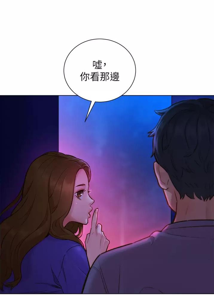 《友情万岁》漫画最新章节第16话免费下拉式在线观看章节第【33】张图片