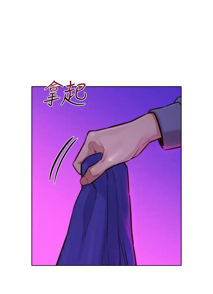 《友情万岁》漫画最新章节第19话免费下拉式在线观看章节第【1】张图片