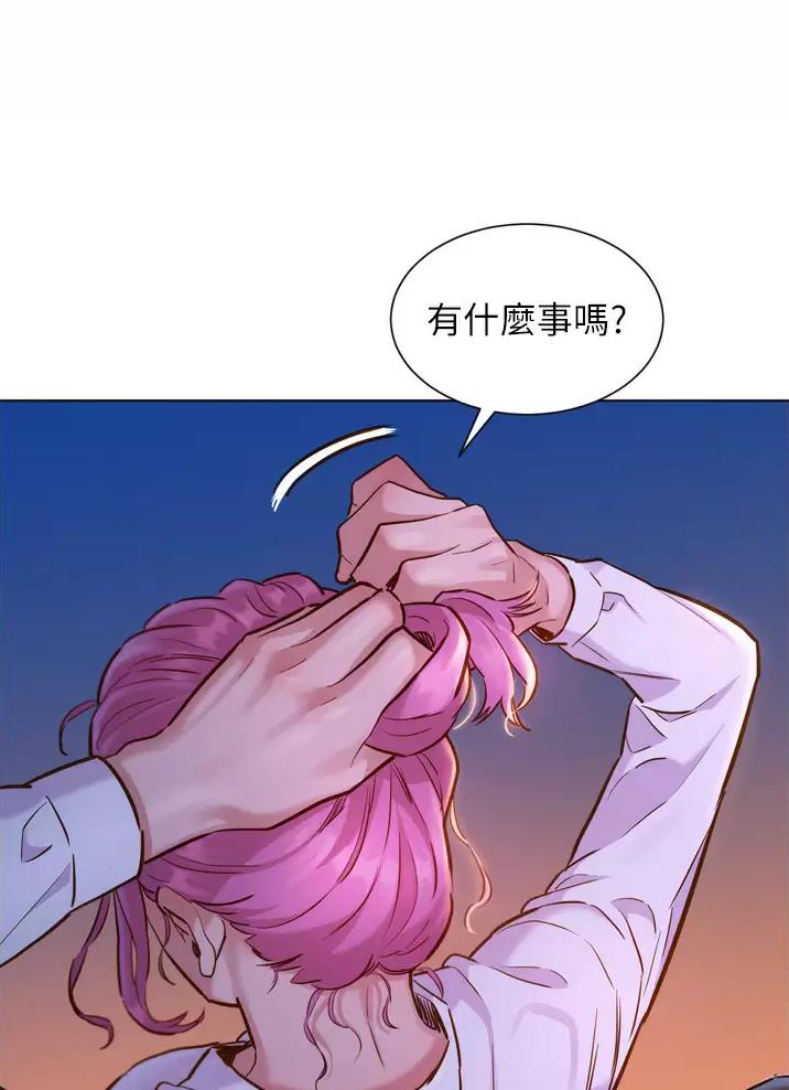《友情万岁》漫画最新章节第14话免费下拉式在线观看章节第【21】张图片