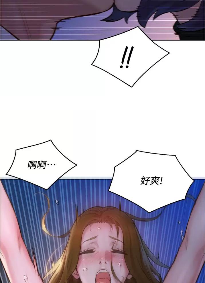 《友情万岁》漫画最新章节第7话免费下拉式在线观看章节第【16】张图片