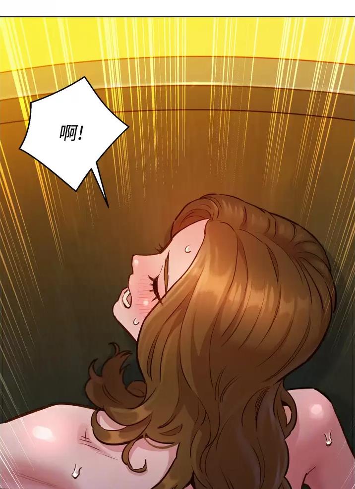 《友情万岁》漫画最新章节第11话免费下拉式在线观看章节第【11】张图片