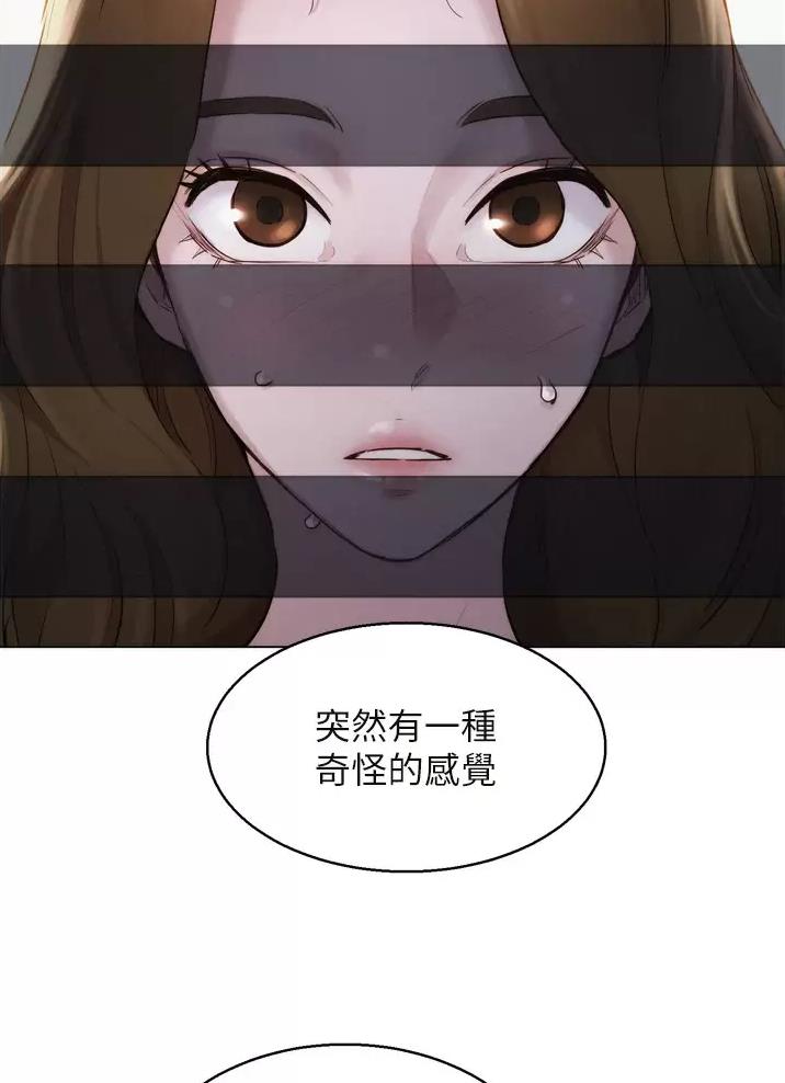 《友情万岁》漫画最新章节第10话免费下拉式在线观看章节第【25】张图片