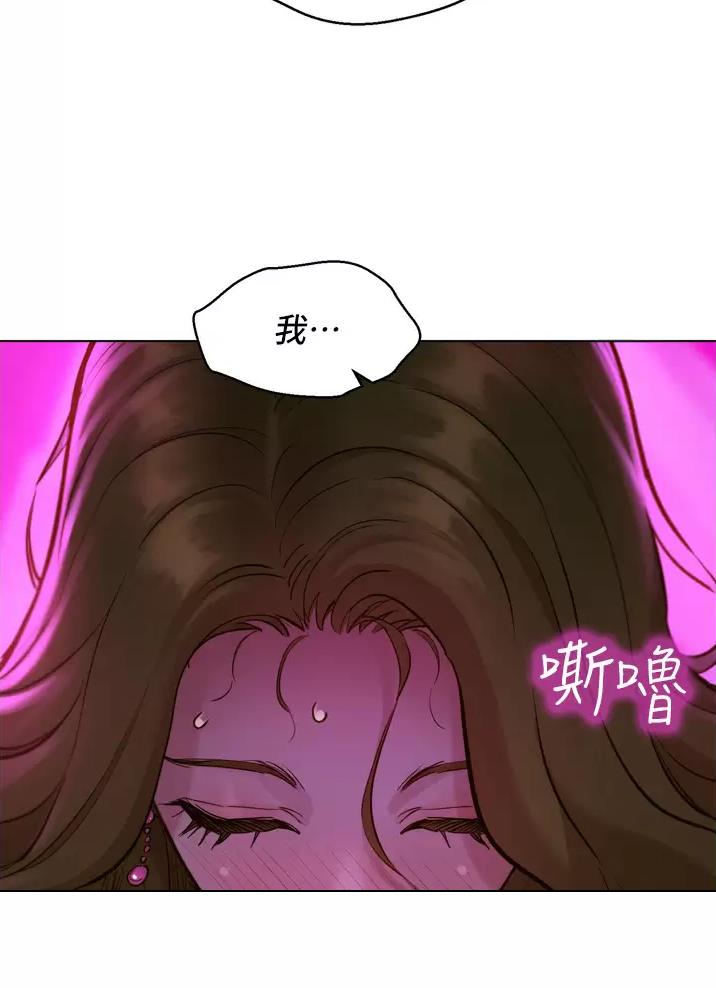 《友情万岁》漫画最新章节第18话免费下拉式在线观看章节第【22】张图片