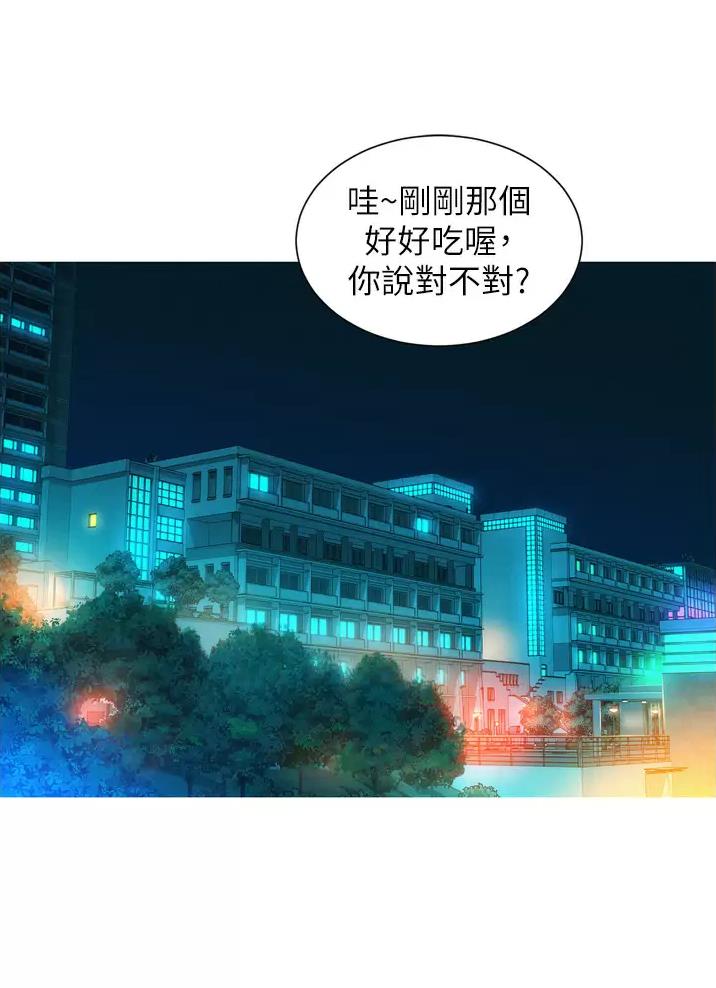 《友情万岁》漫画最新章节第16话免费下拉式在线观看章节第【24】张图片