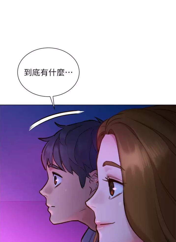 《友情万岁》漫画最新章节第16话免费下拉式在线观看章节第【34】张图片