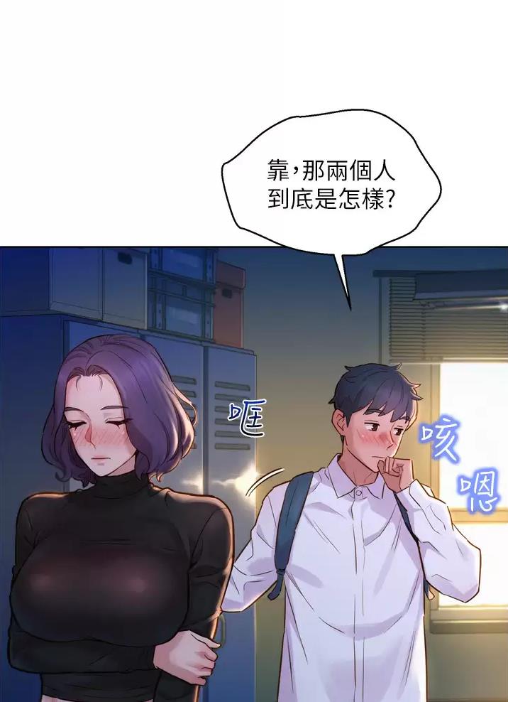 《友情万岁》漫画最新章节第7话免费下拉式在线观看章节第【36】张图片