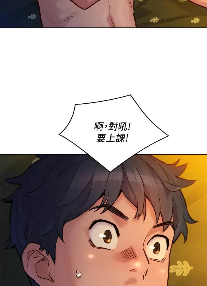 《友情万岁》漫画最新章节第5话免费下拉式在线观看章节第【6】张图片