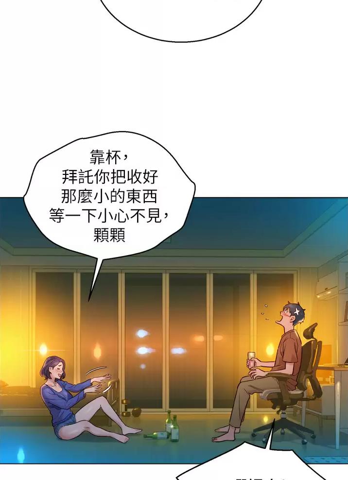 《友情万岁》漫画最新章节第3话免费下拉式在线观看章节第【22】张图片