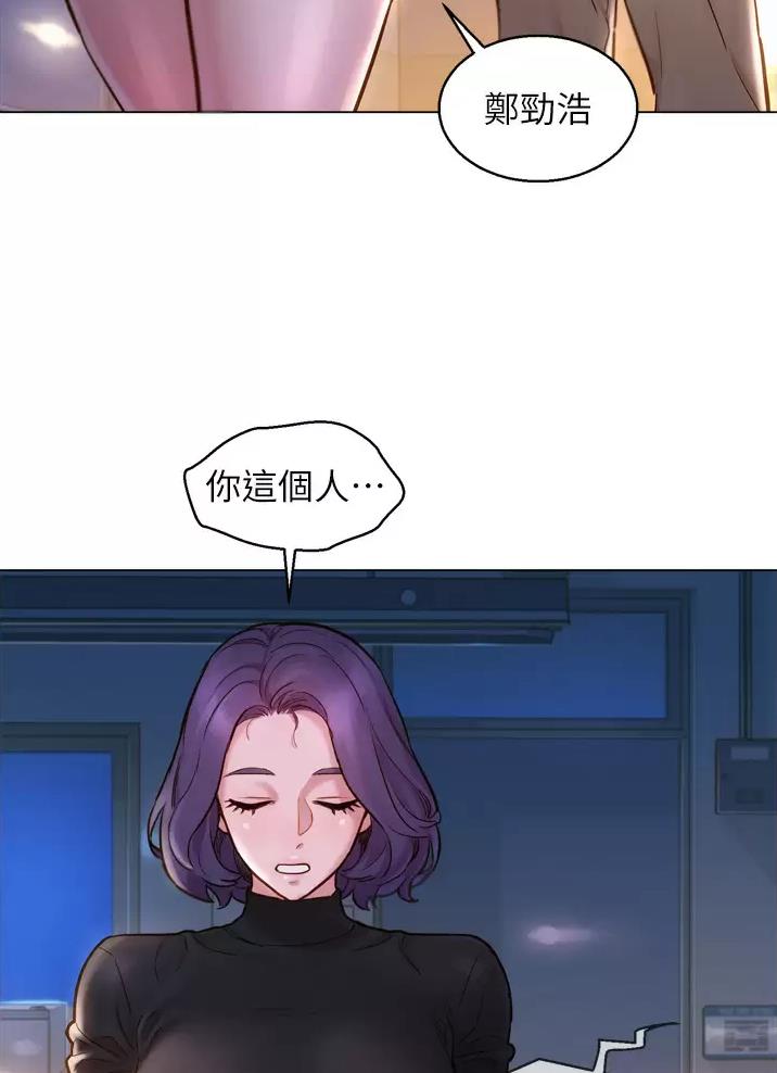 《友情万岁》漫画最新章节第5话免费下拉式在线观看章节第【34】张图片