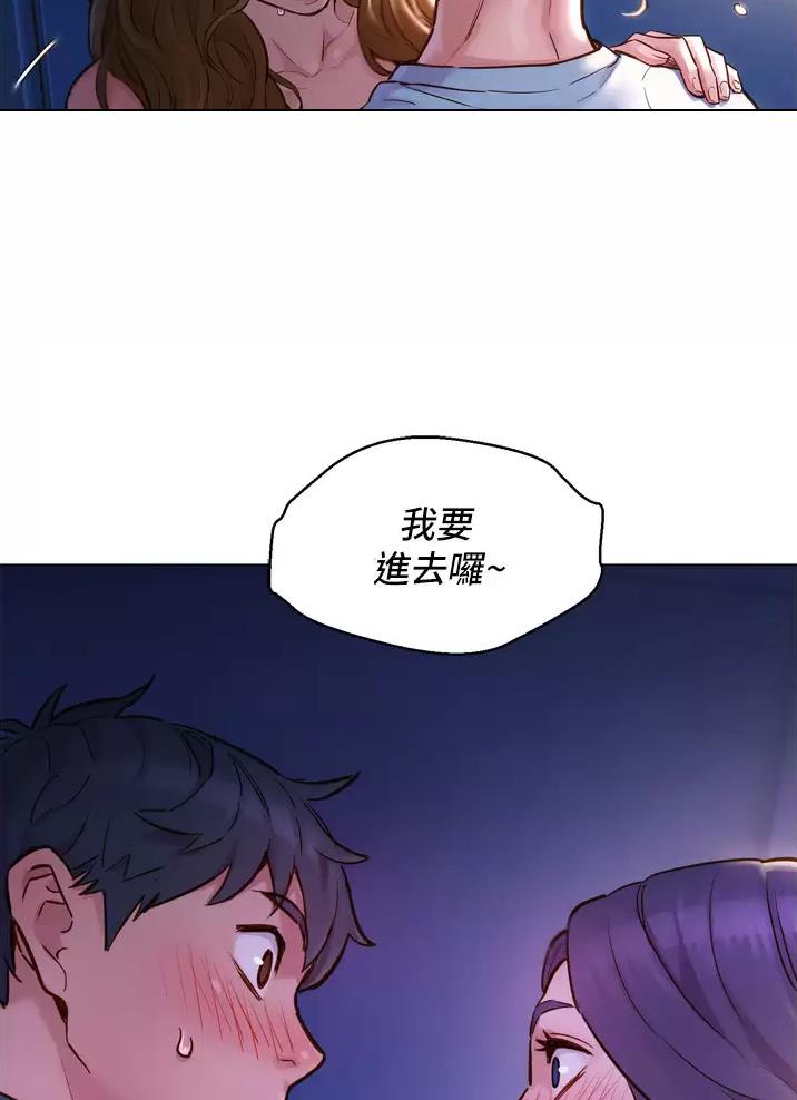 《友情万岁》漫画最新章节第6话免费下拉式在线观看章节第【26】张图片