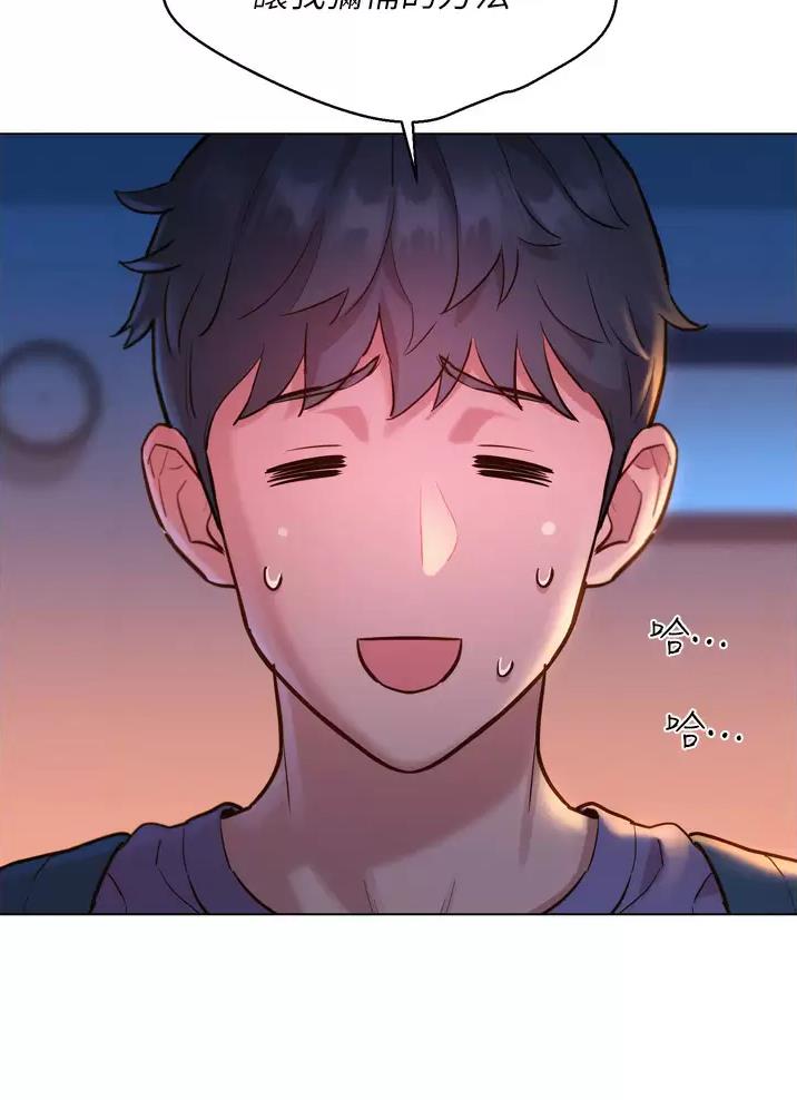 《友情万岁》漫画最新章节第14话免费下拉式在线观看章节第【25】张图片