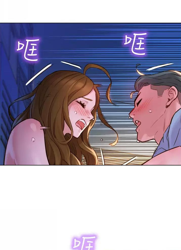 《友情万岁》漫画最新章节第7话免费下拉式在线观看章节第【6】张图片