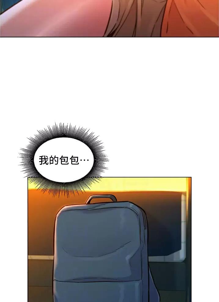 《友情万岁》漫画最新章节第20话免费下拉式在线观看章节第【30】张图片