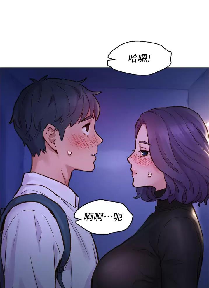 《友情万岁》漫画最新章节第6话免费下拉式在线观看章节第【19】张图片