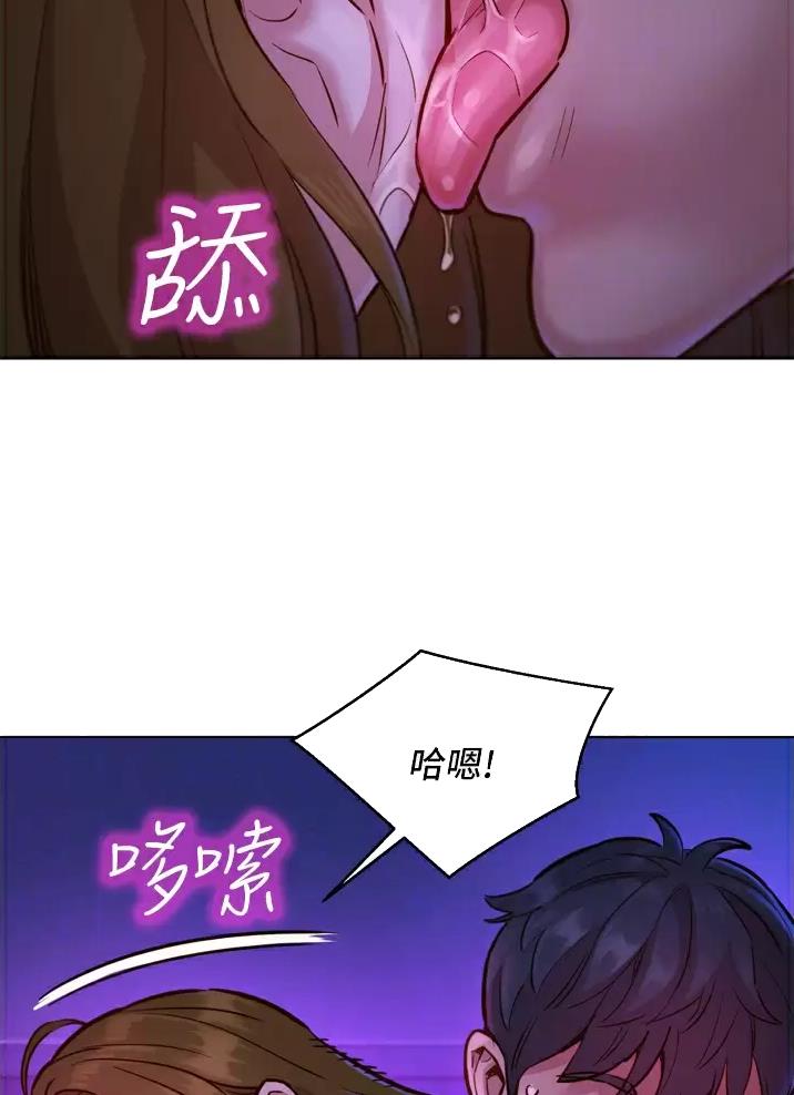 《友情万岁》漫画最新章节第19话免费下拉式在线观看章节第【23】张图片