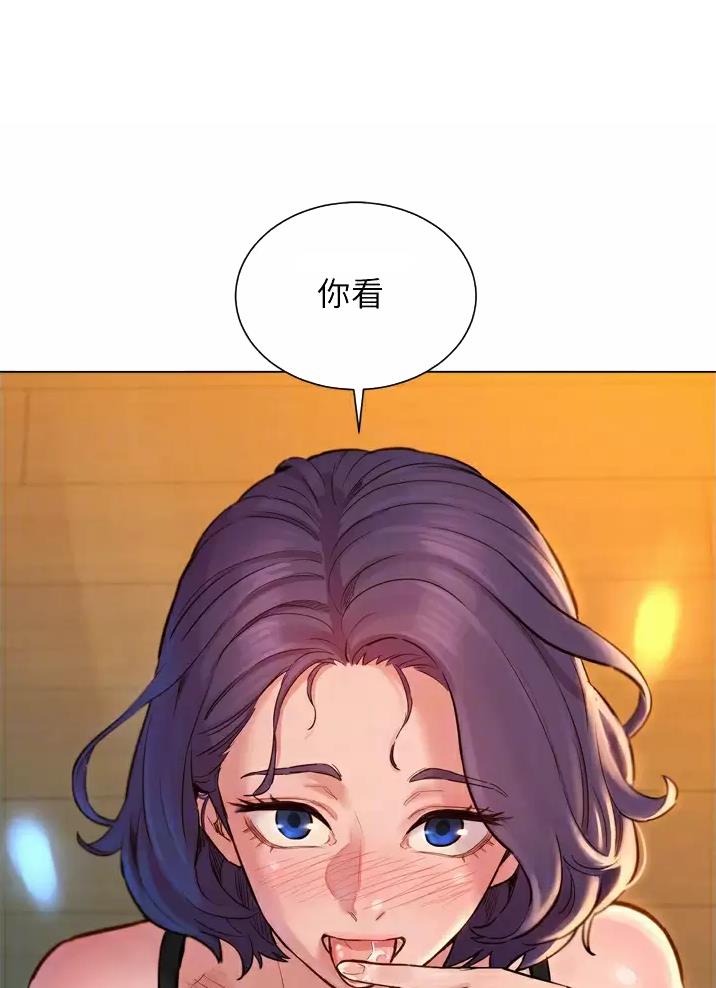 《友情万岁》漫画最新章节第4话免费下拉式在线观看章节第【8】张图片