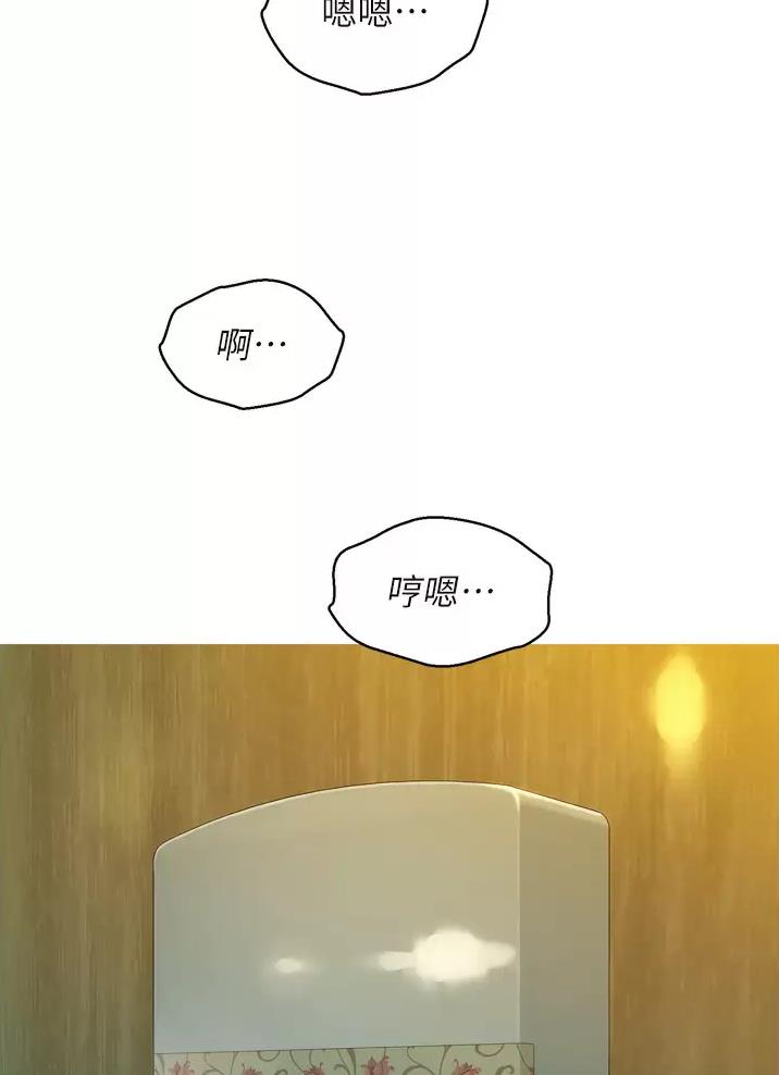 《友情万岁》漫画最新章节第10话免费下拉式在线观看章节第【18】张图片