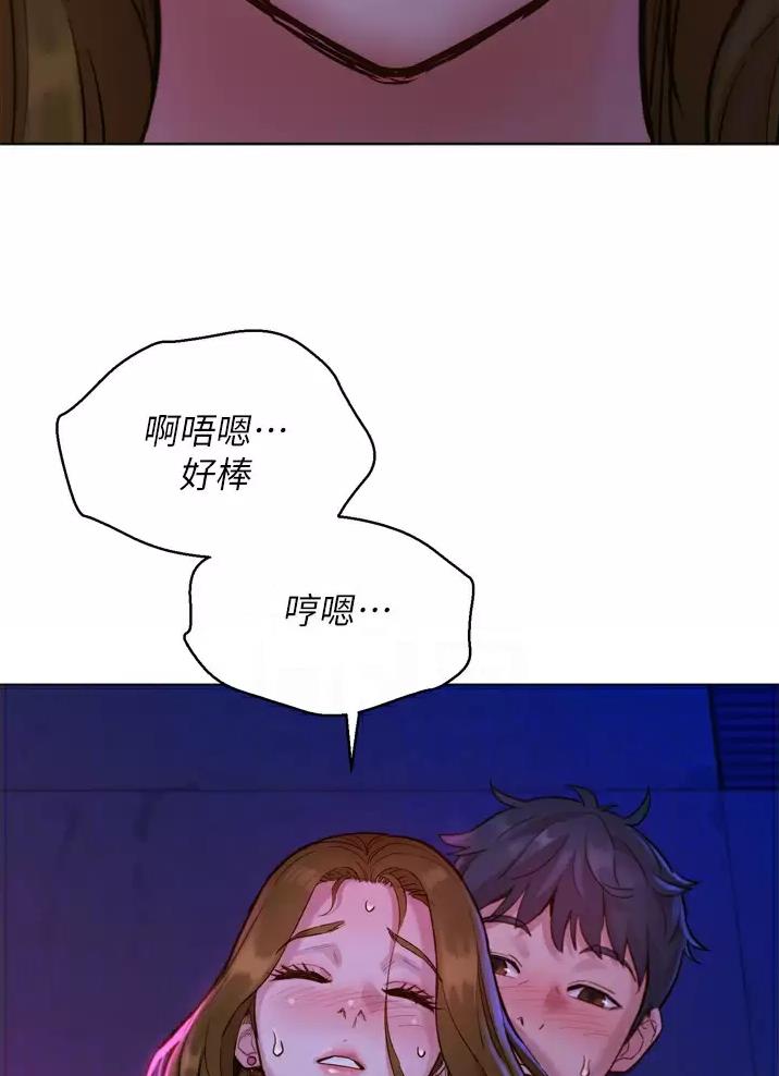 《友情万岁》漫画最新章节第19话免费下拉式在线观看章节第【18】张图片