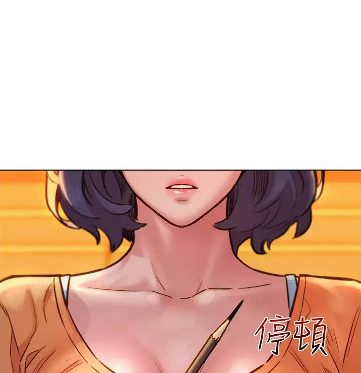 《友情万岁》漫画最新章节第18话免费下拉式在线观看章节第【1】张图片